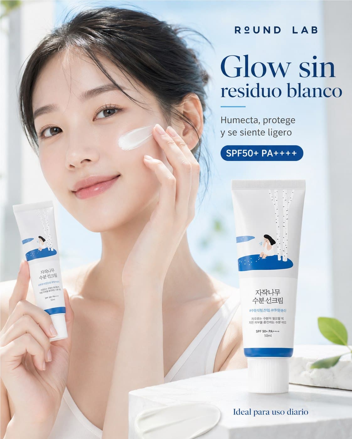 ROUND LAB Birch Juice Moisturizing Sunscreen SPF50+ PA++++